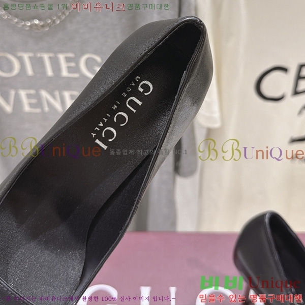 ���� ������ �� GU0089-2 �� 8.5cm
