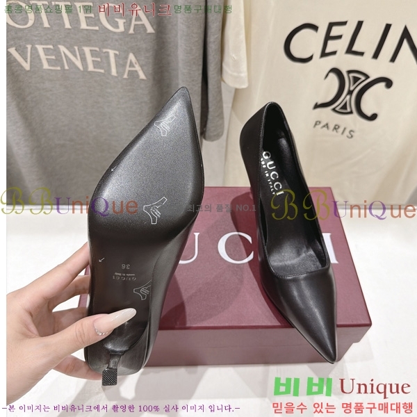���� ������ �� GU0089-2 �� 8.5cm