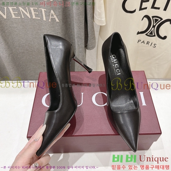 ���� ������ �� GU0089-2 �� 8.5cm