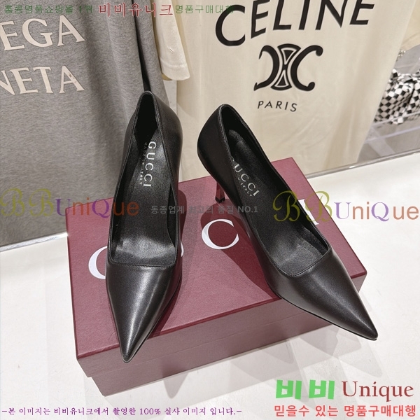 ���� ������ �� GU0089-2 �� 8.5cm