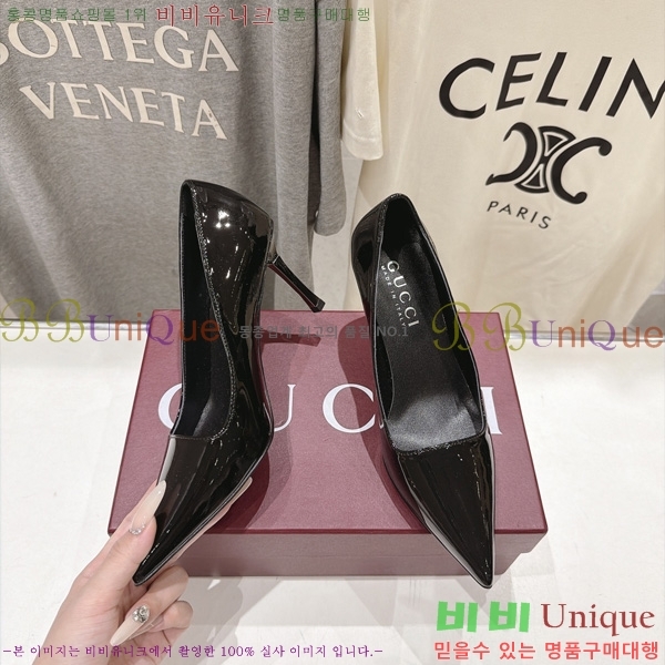���� ������ �� GU0089-1 �� 8.5cm