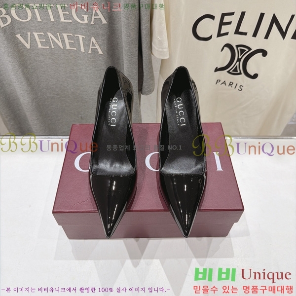 ���� ������ �� GU0089-1 �� 8.5cm