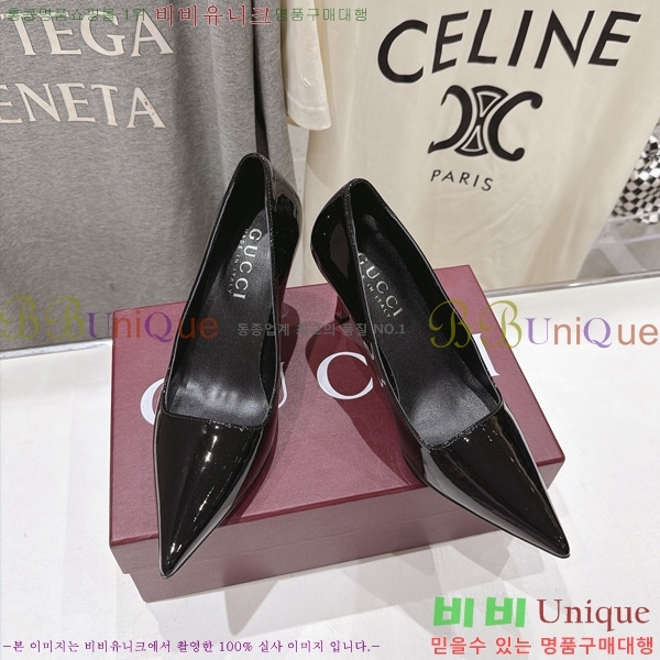 ���� ������ �� GU0089-1 �� 8.5cm