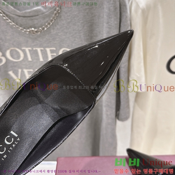 ���� ������ �� GU0089-1 �� 8.5cm
