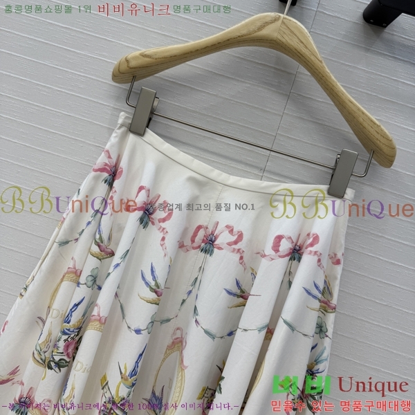 ���� ��� ��ĿƮ DO5345077-10