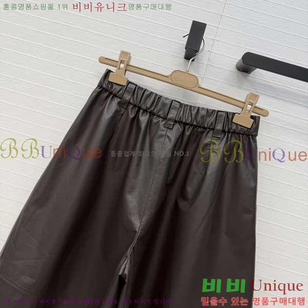 ���� ���ڷ� ��ġ�ڸ� ���̵� ���� BC3543452-1