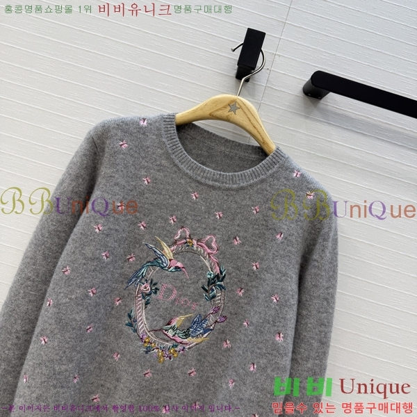 ���� ��� ������ DO3569086-2