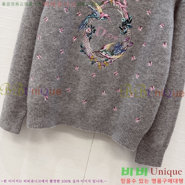 ���� ��� ������ DO3569086-2