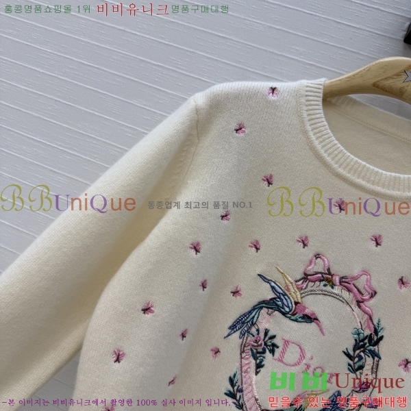 ���� ��� ������ DO3569086-3