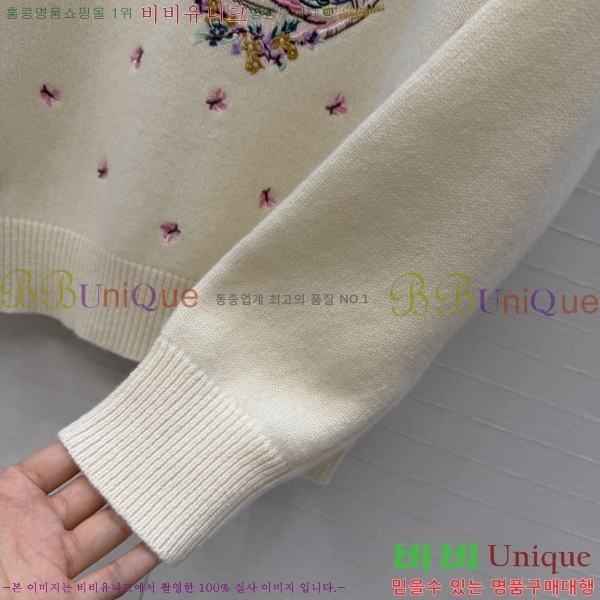 ���� ��� ������ DO3569086-3