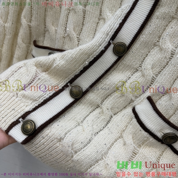 ���� ���ڷ� ��ġ�ڸ� ������ ����� BC65870990-1