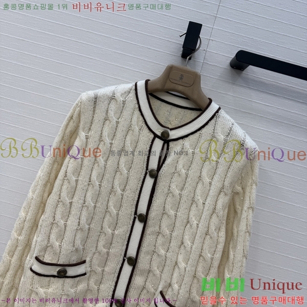 ���� ���ڷ� ��ġ�ڸ� ������ ����� BC65870990-1