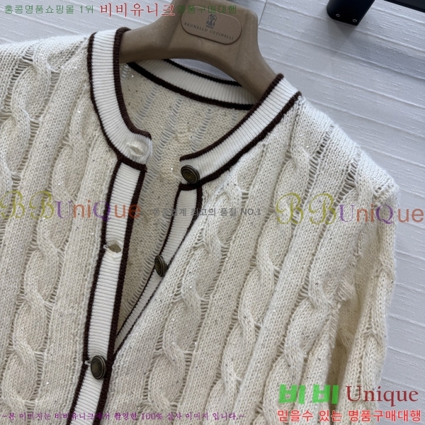 ���� ���ڷ� ��ġ�ڸ� ������ ����� BC65870990-1