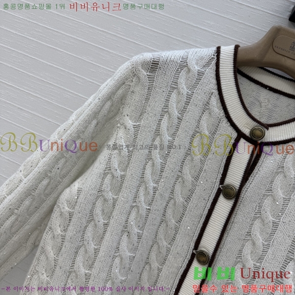 ���� ���ڷ� ��ġ�ڸ� ������ ����� BC65870990-2