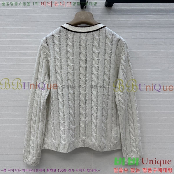 ���� ���ڷ� ��ġ�ڸ� ������ ����� BC65870990-2