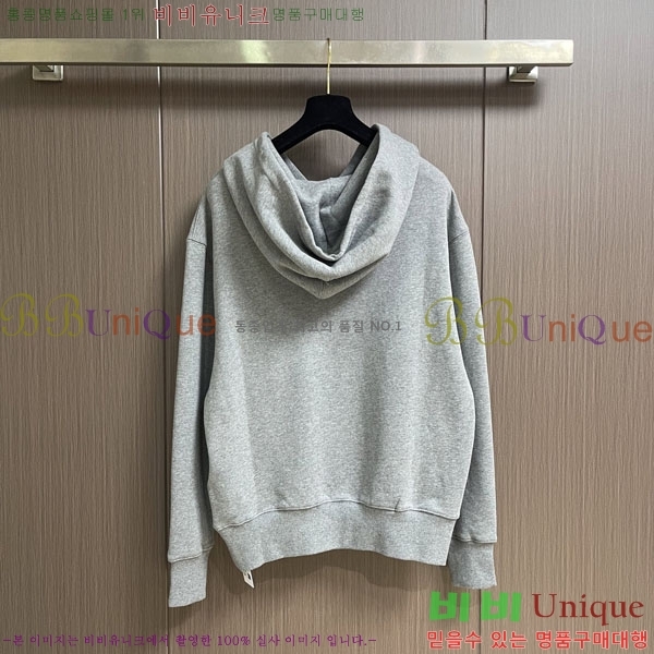 ���� �ƹ� �ĵ�Ƽ AM1763168