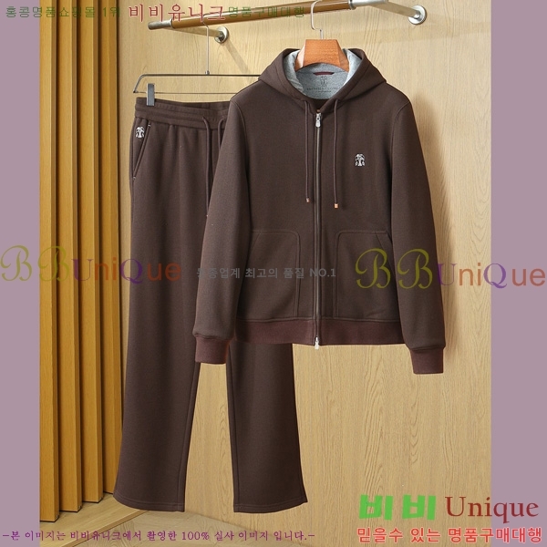 ���� ���ڷ� ��ġ�ڸ� ��Ʈ BC6798549-1