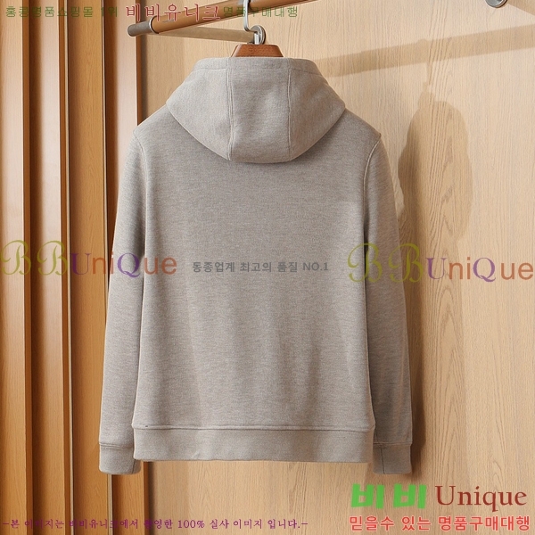 ���� ���ڷ� ��ġ�ڸ� ��Ʈ BC6798549-1
