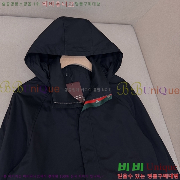 ���� ���� ��ư �ĵ� ���� 37GU2681201-2