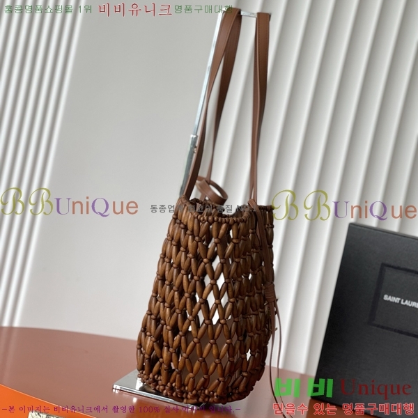 #���ζ� ���� ��Ŷ�� 685618-101