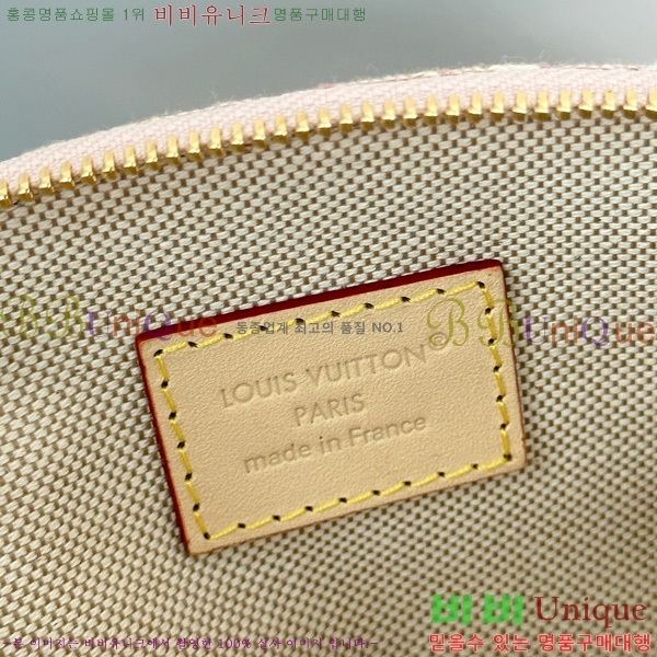 #����*�� ��Ŀ �� ŰƮ Ŭ��ġ�� M2A419-102