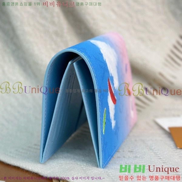 #����*�� ���� ���ų����� ��ġ ���� M28811-101