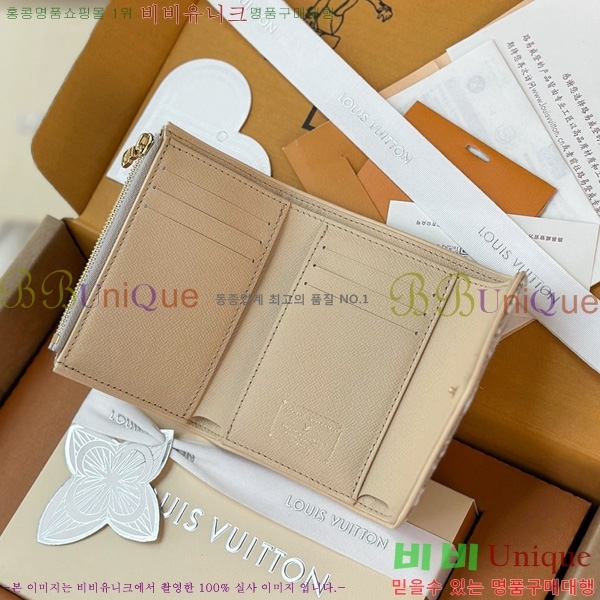 #����*�� ���丰 ���� M2A152-101