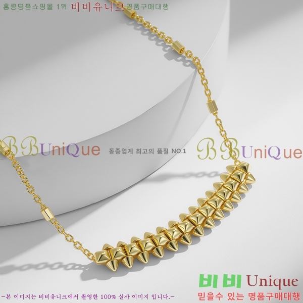 ���� ��쿡 ����� CA32057872-7