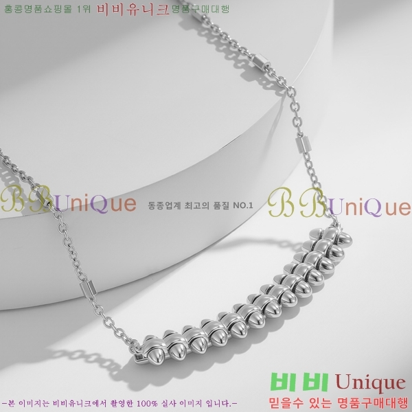 ���� ��쿡 ����� CA32057872-8