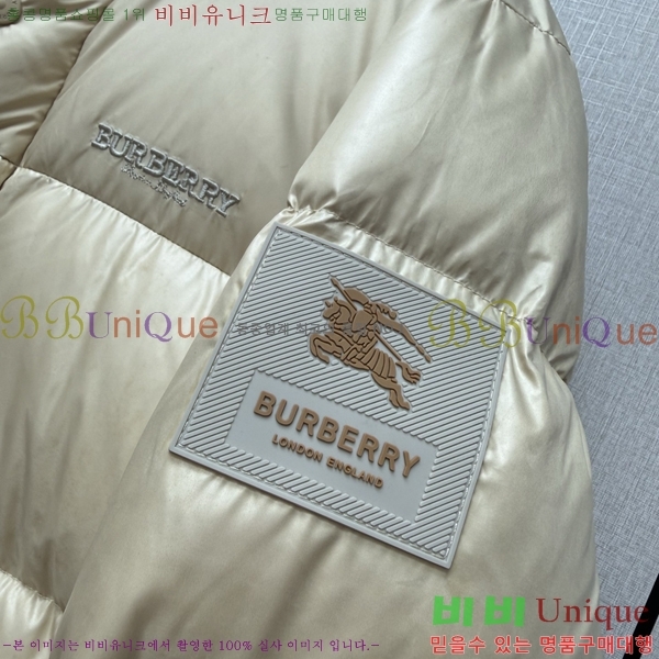 ���� ������ �е� ���� BU547367-7