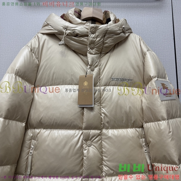 ���� ������ �е� ���� BU547367-7