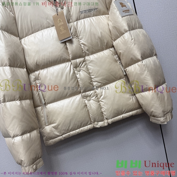 ���� ������ �е� ���� BU547367-7