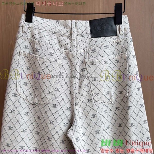���� ������ ���� ���� CE3456023-8