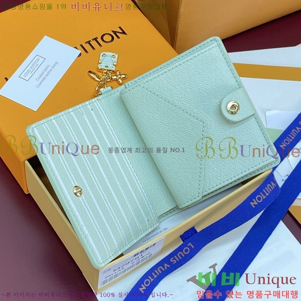 #����*�� ��� ���� M29791-101