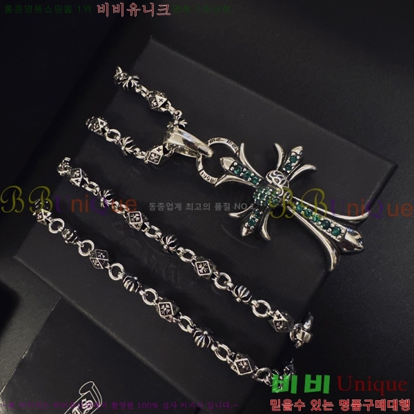 �������� ũ������ ����� CH407954-20