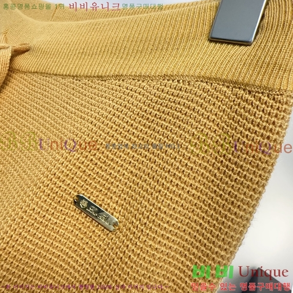 ���� �η�**�� ���� LP4646703-4