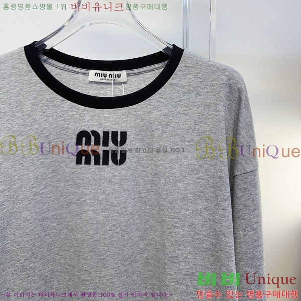 ���� �̿�̿� ����Ƽ MU353473-16