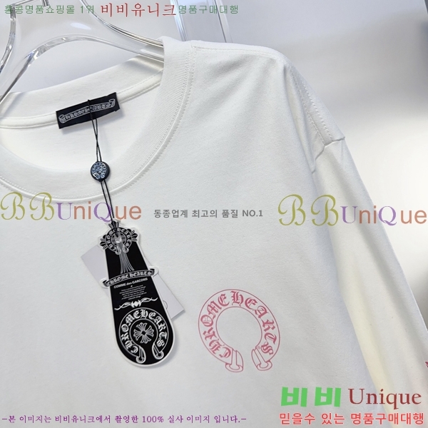 ���� ũ������ ����Ƽ CHS43465670-5