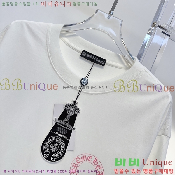 ���� ũ������ ����Ƽ CHS43465670-5