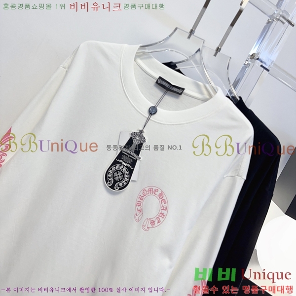 ���� ũ������ ����Ƽ CHS43465670-5
