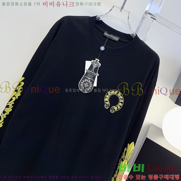 ���� ũ������ ����Ƽ CHS43465670-6
