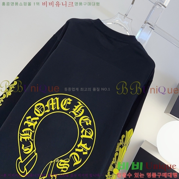 ���� ũ������ ����Ƽ CHS43465670-6
