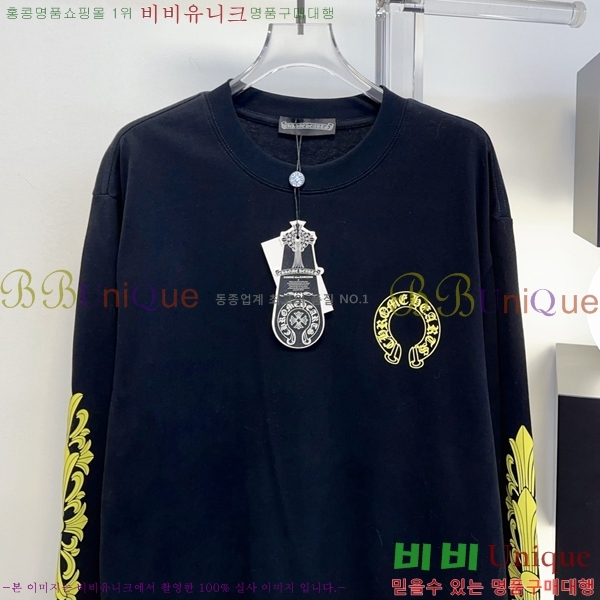 ���� ũ������ ����Ƽ CHS43465670-6