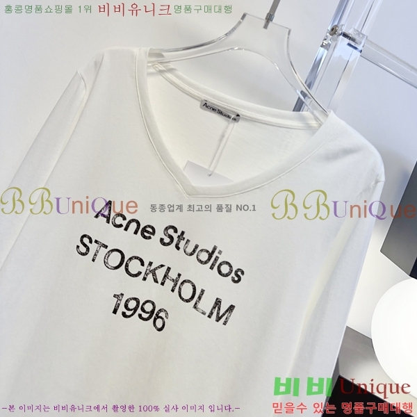���� ��ũ�� ��Ʃ��� ����Ƽ AN267806-3
