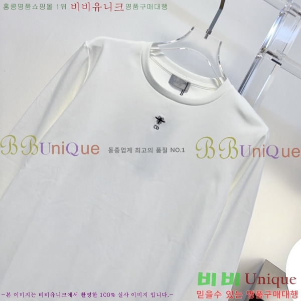 ���� ��� ����Ƽ DO23402-6