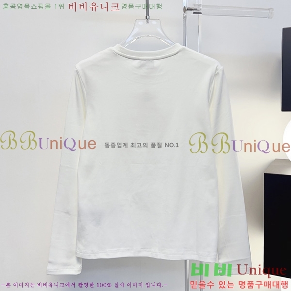 ���� ��� ����Ƽ DO23402-6
