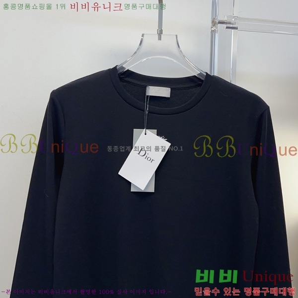 ���� ��� ����Ƽ DO23402-8