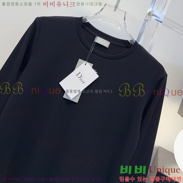 ���� ��� ����Ƽ DO23402-8