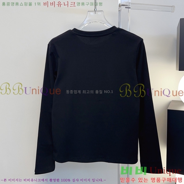 ���� ��� ����Ƽ DO23402-8