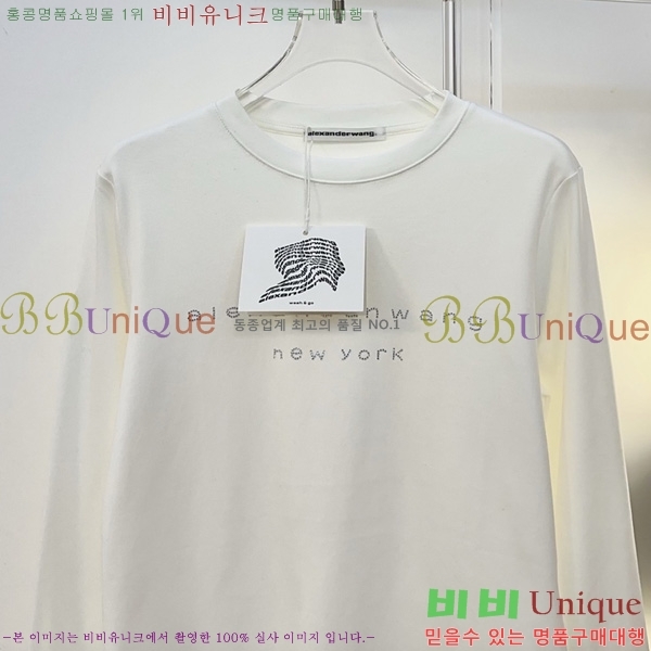 ���� �˷���� �� ����Ƽ AW4565777-1